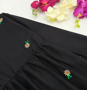 ساحلی الیاف محیا