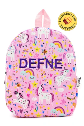 کوله پشتی بچگانه tosbis