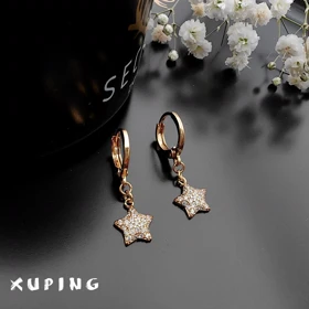 گوشواره آویز ستارهای نگینکاری ژوپینگ (طلایی)