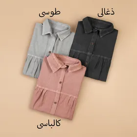 مانتو الیاف آستین کشی4