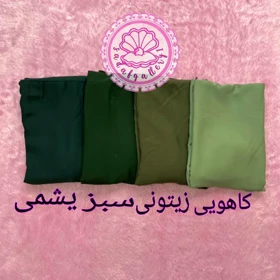 دامن نخی طبقه‌ای بلند رنگبندی پالت رنگ سبز