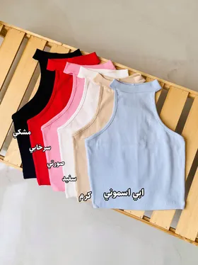 کراپ گردنی - کد 104