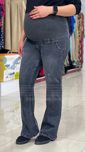 شلوار بارداری جین دمپا