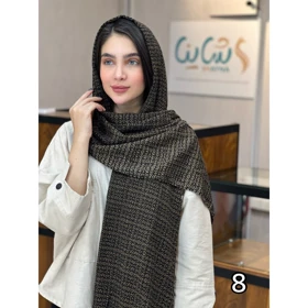 شال کد 1689/1