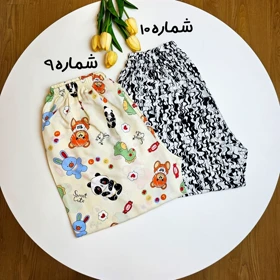 شلوار برمودا بندی کد 846