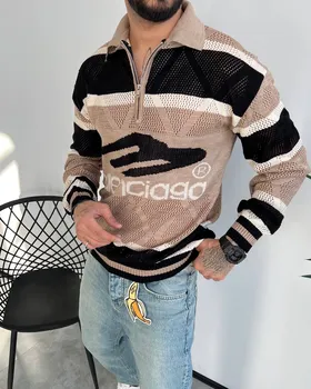 بافت نیم زیپ نازک BALENCIAGA رنگ نسکافه ای مشکی