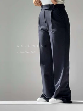 شلوار فیونا