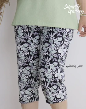 ست تیشرت شلوارک نیکا
