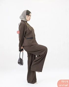 ست کت و شلوار کارین 4619