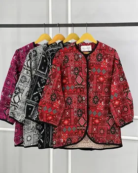 کت گلیمی گیلدخت