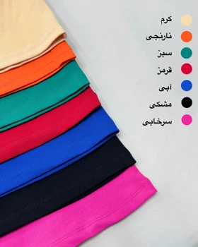 پیراهن کاپ‌دار پریا