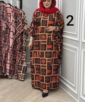 ساحلی مدل آوین