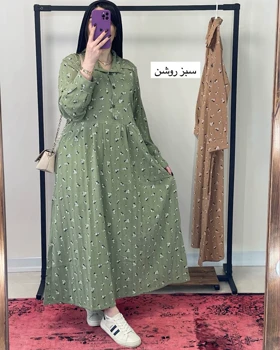 پیراهن دکمه دار