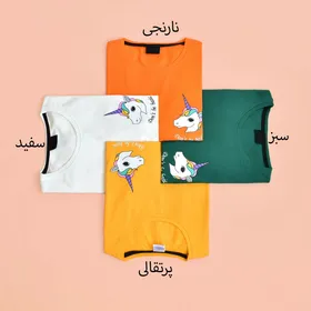 تیشرت لانگ یونیکورن
