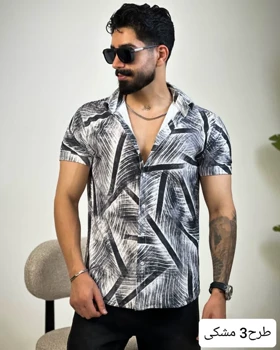 پیراهن مردانه طرح دار نوردخت_کد4440