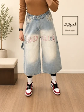 شلوار جین جورتس _7118