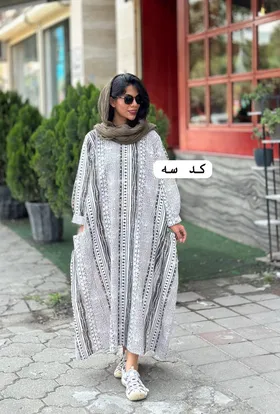 هیپی چاپی