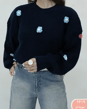 بلوزبافت گل 2619