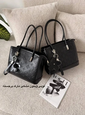 کیف ال وی