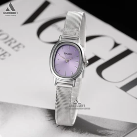 ساعت زنانه بند حصیری Naidu S40 (بنفش)