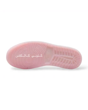 کتانی ویتنامی نایک ایر جردن وان لو پنجه صورتی Nike Air Jordan 1 Low paw print