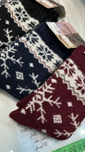 جوراب پتویی پشمی خیلی ضخیم