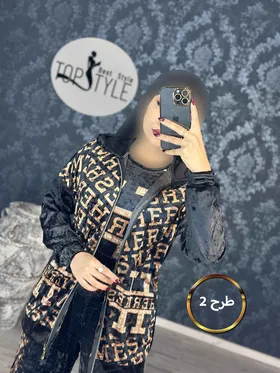 ست سه تیکه : 8382