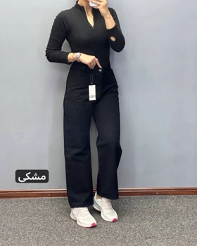 شلوار زنانه جین مدل (نیم بگ ) کد 3010 (اصالت ضمانت)