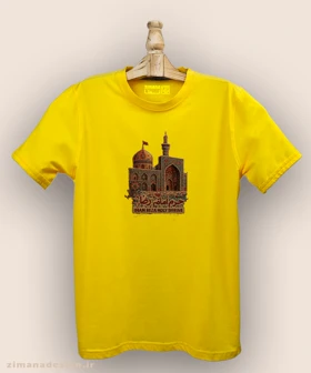 تیشرت مردانه و زنانه طرح حرم امام رضا تلفیق با هنر فرش ایرانی