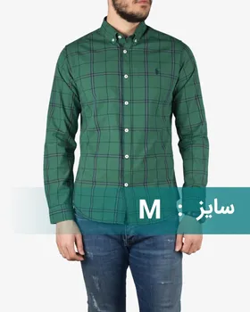 پیراهن چهارخانه مردانه سبز (پوپلین)