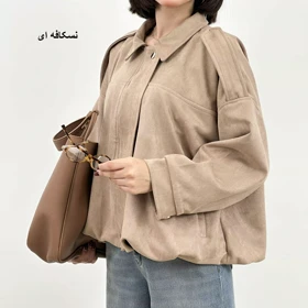 بامبر جکت 1004939