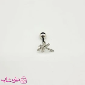 پیرسینگ گوش استیل مدل سنجاقک نقره ای رنگ کوچک کد 90