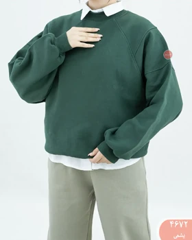 دورس آستین رگلان 4672