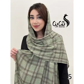 شال کد 1244