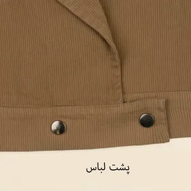 کت کبریتی سپینود 16102