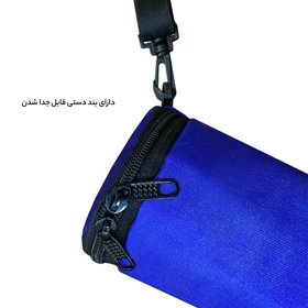 کیف عایق دار فوروارد