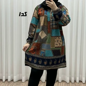 تونیک اندونزی چهل تیکه M317