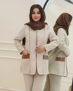 پالتو فوتر ترکیبی پروشات