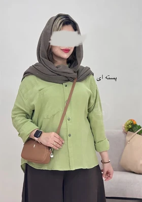 شومیز لینن ساغر