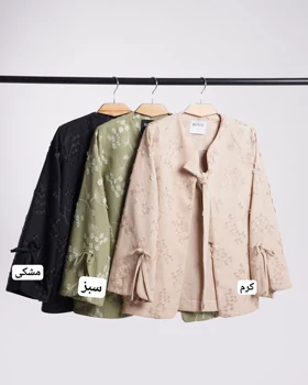 مانتو مهنیا