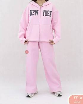 ست سویشرت شلوارنیویورک 3305