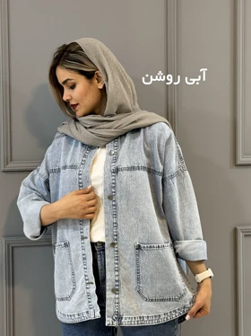 مانتو جین اسپرت 88