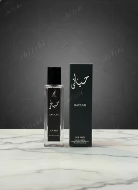 ادکلن الحمبرا ( حیاتی)