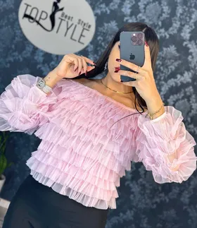 نیم‌تنه تور طبقاتی کد : 7902