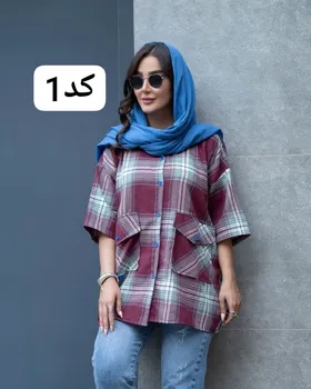 شومیز مانتویی کد 1351