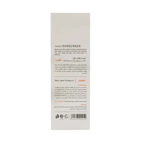 ضد آفتاب پوست چرب SPF30 رنگ لایت بژ مارگریت 50 میل