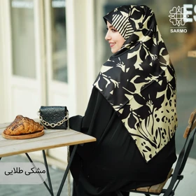 روسری ابریشم کجراه چهل تیکه (مشکی طلایی)