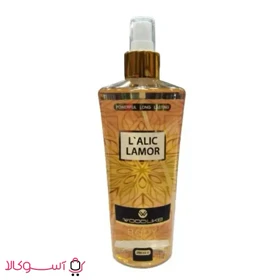 بادی اسپلش زنانه وودلایک مدل l'alic lamour حجم 250 میلی لیتر