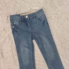 شلوار جین بچگانه لوپیلو کد Z-GB41