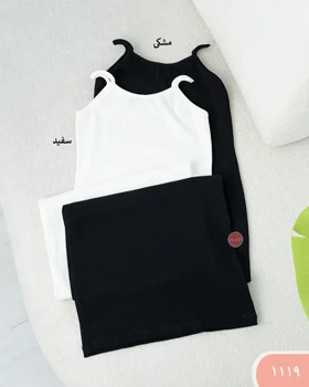 ماکسی بندی 1119